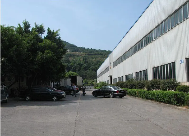 চংকিং চিয়ার পাওয়ার ইন্ডাস্ট্রিয়াল লিমিটেড